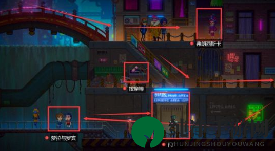 《迷雾侦探》第二章时钟通关攻略