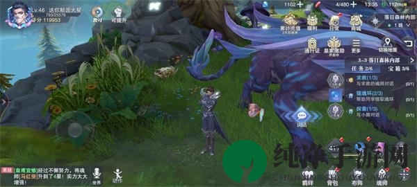 《斗罗大陆：魂师对决》世界探索3-3宝箱位置介绍
