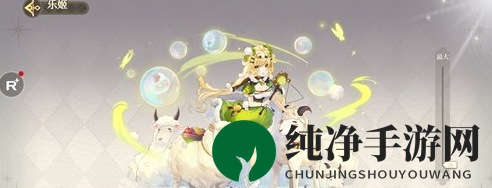 《纯白和弦》麦克白阵容搭配推荐