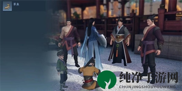 《逆水寒手游》厨神大赛奇遇任务完成攻略