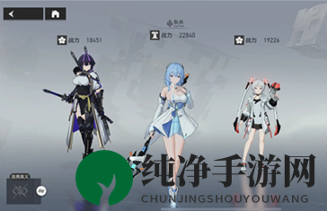 《深空之眼》历战轮回10-10通关攻略