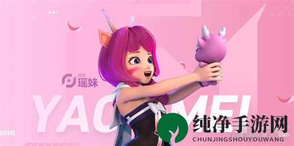 《王者万象棋》游戏角色汇总介绍