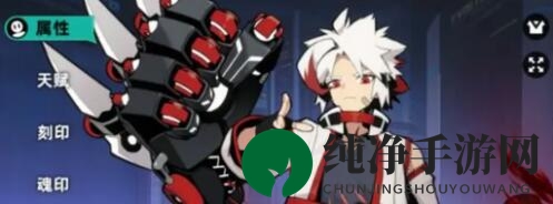 《赛尔计划》盖亚刻印选择指南