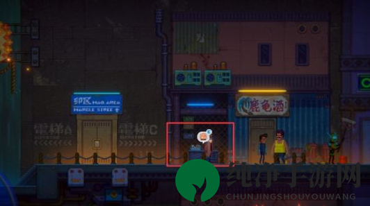 《迷雾侦探》第二章时钟通关攻略