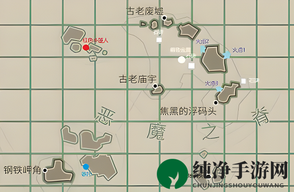 《渔帆暗涌》阴险蛇鲭详探图解