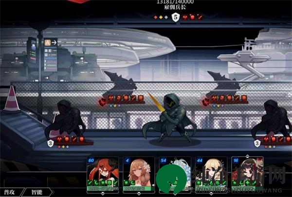 《灵魂潮汐》第八章法队阵容通关攻略