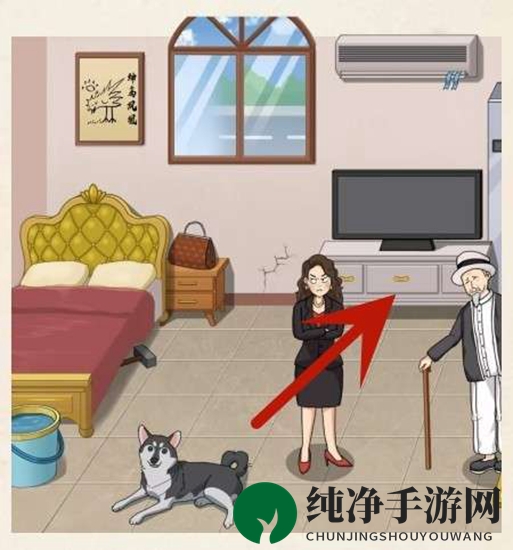 《超级达人》分手风波通关攻略