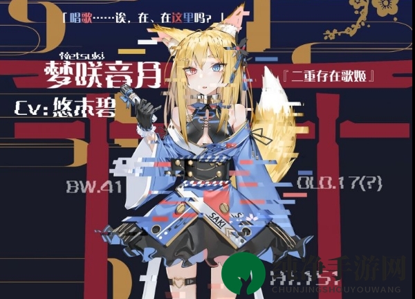 《灵魂潮汐》梦咲音月技能介绍