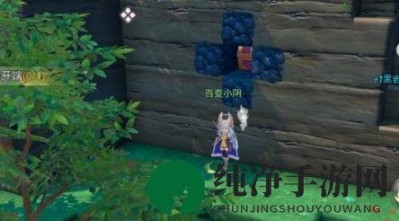 《神角技巧》地形回复攻略