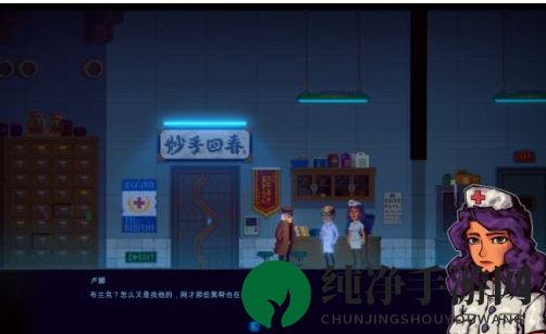 《迷雾侦探》布兰克家进入方法
