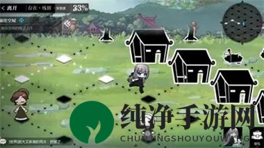 《灵魂潮汐》第一章存在残留通关攻略