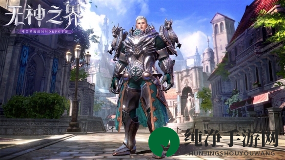 《无神之界》新手职业推荐