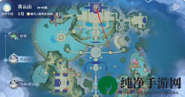 《梦幻新诛仙》大殿的不速之客位置介绍