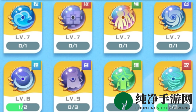 《球球英雄》连召阵容搭配推荐